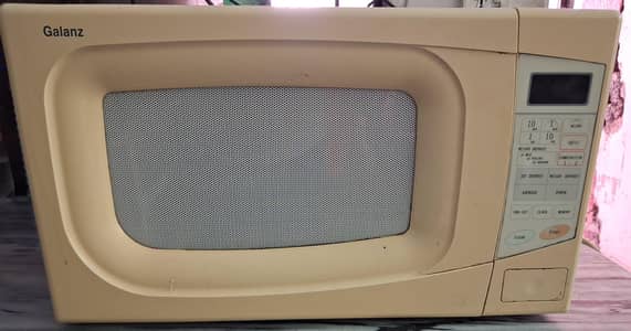 Galanz Oven For Sale Imported Oven One Hand Use  contact 03214321322