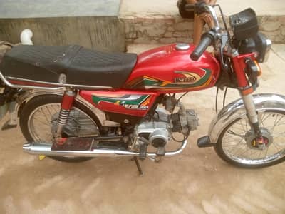 united 70cc