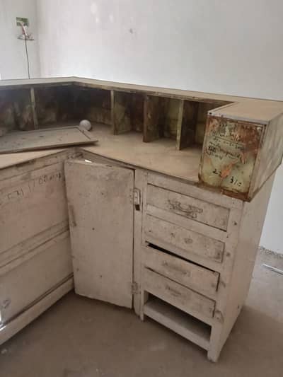 Table for Sale