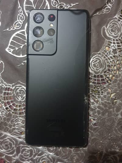 Samsung Mobile S21 Ultra