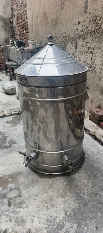 Milk Cooler . Very Good Condition
