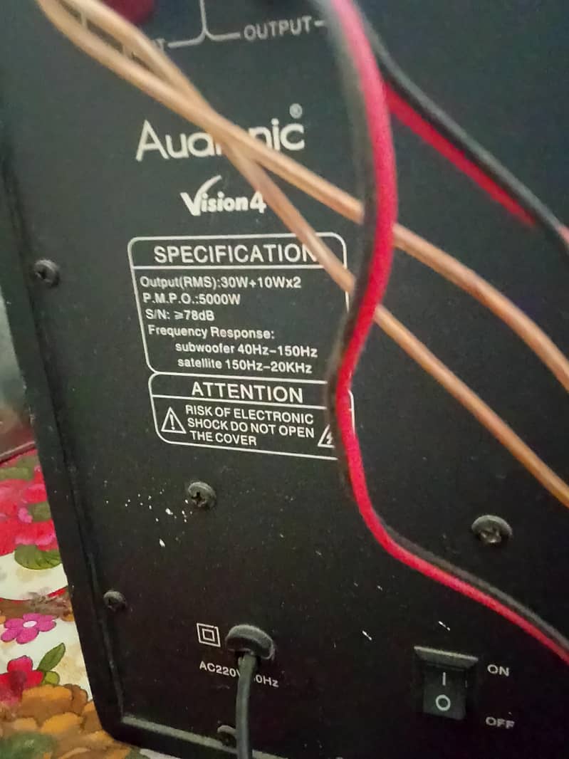 audionic woofers 2