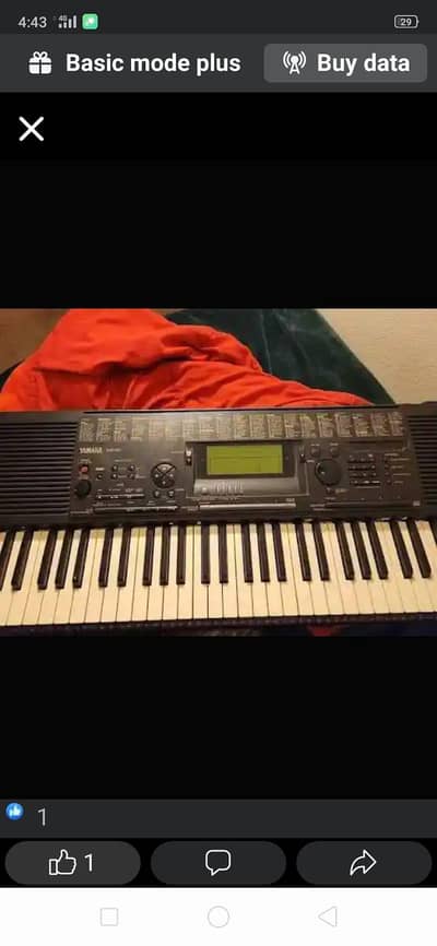 Yamaha PSR 530 Keyboard For sall