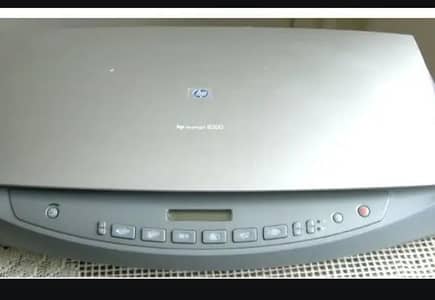 scanner HP 8200