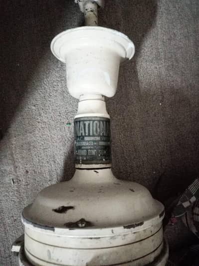 S Mohd din Antique fan sale