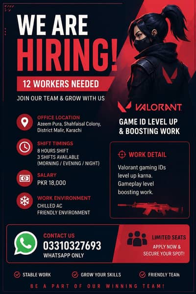 jobs available, we are hiring