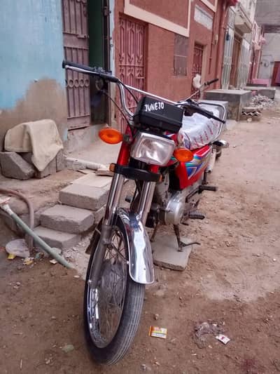 Honda 125