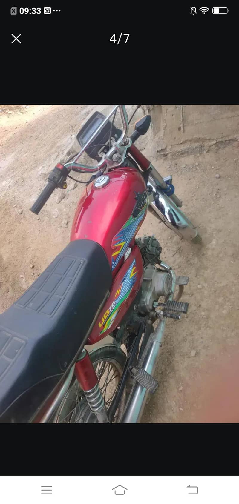 unique 2015 1
