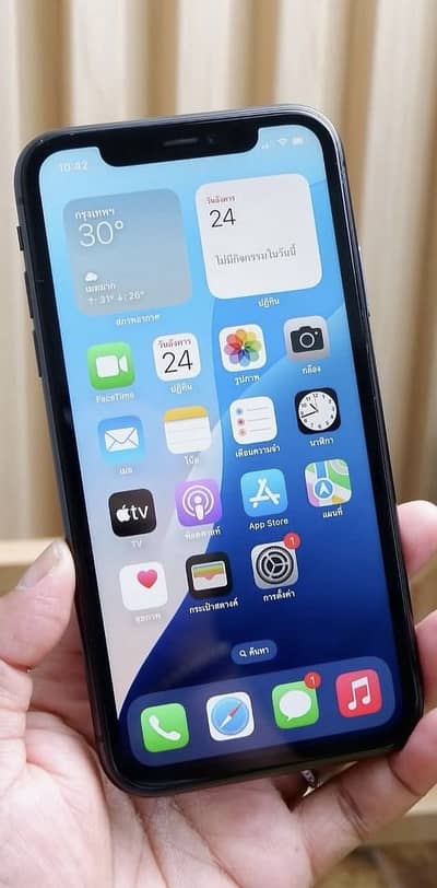 Apple iPhone 11