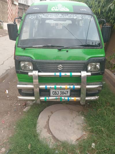 Suzuki Bolan 2015 for sale