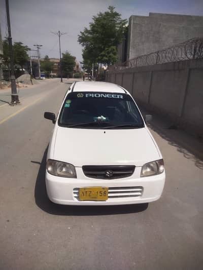 Suzuki Alto 2010