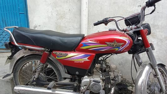 Union star 21 model A1 condition