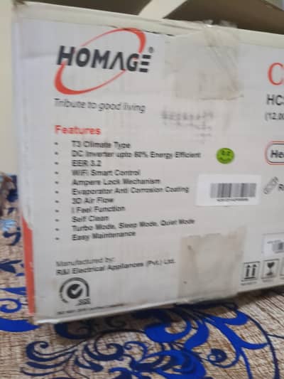 one day use only Homage classic 1ton inverter Ac ampere lock T3