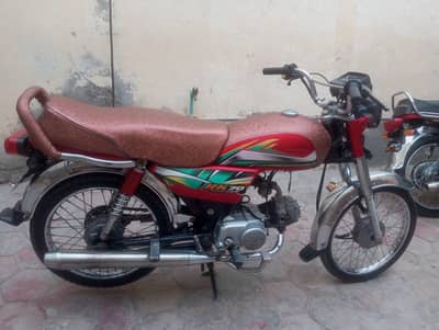 03234168701 urgent sell road king bike kami peshi ho jaye gi