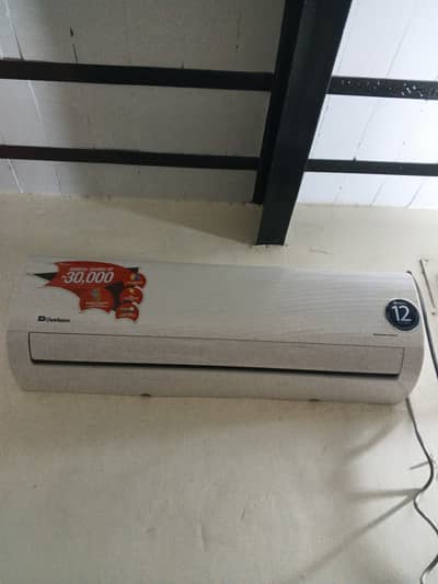 Inverter Split ac for sale . V good condition like new 4 to 5 year old