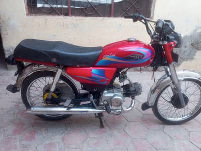 03033439667 urgent sell bike ka naam super speed h kami peshi ho jaye