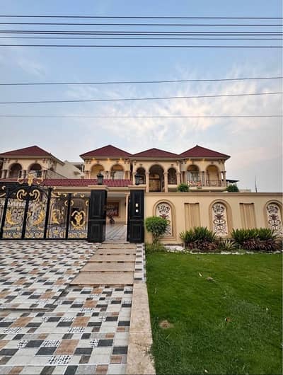 EME Society House Sized 2 Kanal For Sale