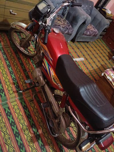 Honda CD