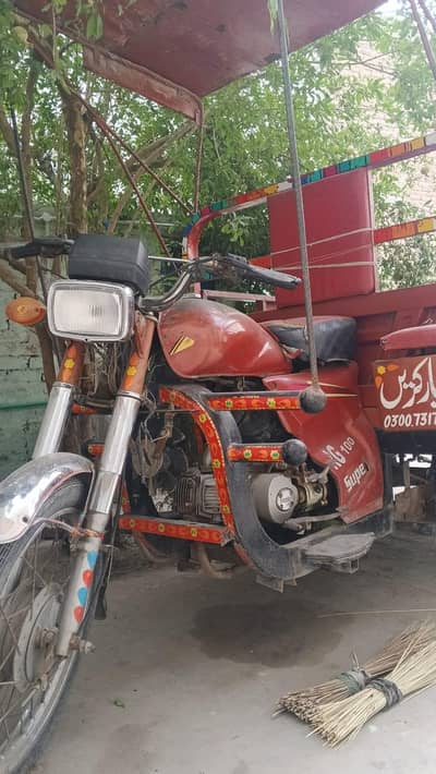 loder rikshaw