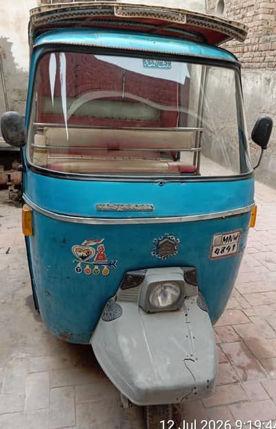 Auto Rickshaw  For Sale