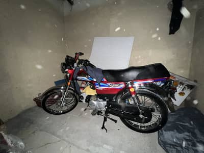 Union Star 2k26 Double Saman