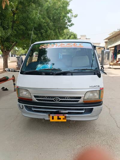 Toyota Van 1995