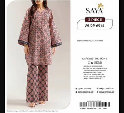 GulAhmed Yolo 2pcs Unstitched Lawn Shirt & Trouser