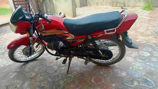 Pridor bike