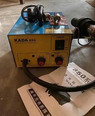 Heatgun kada workstation 850 9.5/10 condition serious buyers contact