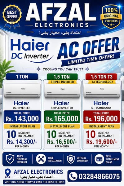 installment free fiting Afzal electronics Shadara