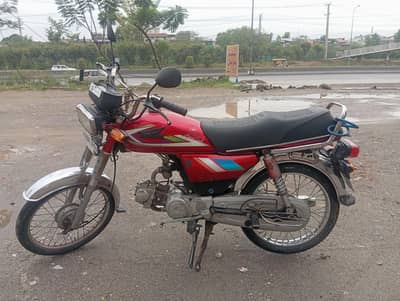 POWER 70 CC BIKE