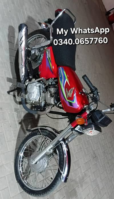 Honda Lovers ky liya Fresh Bike Mashallah sy full janion granted