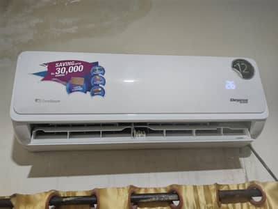 ac one ton dalwace