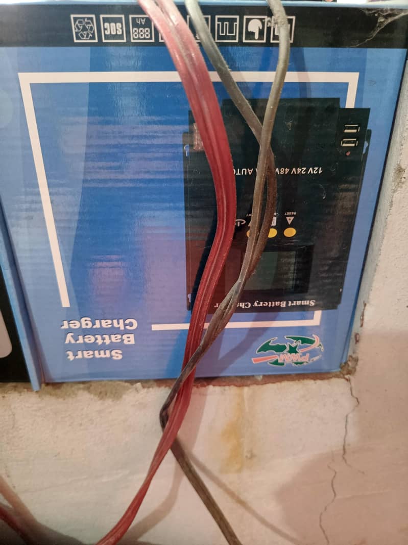 battery Charge Controller 2