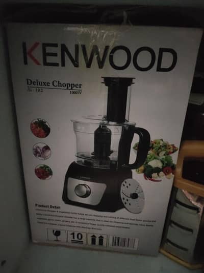 electric chopper 3in 1 meat chopper and slicer and greater