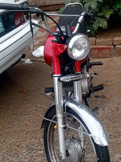 HONDA h100s Antique