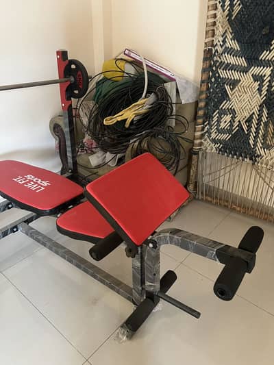 All in One Gym Adjustable Incline Bench With 5KG Weight