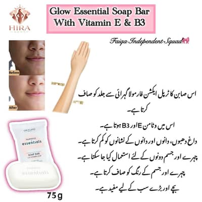 glow essential face soap medicated glow soap
