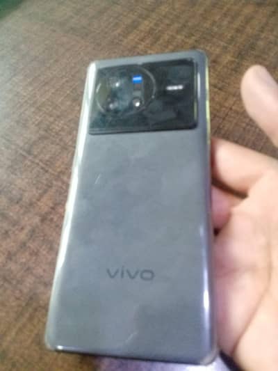 Vivo X80