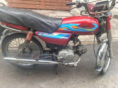Road Prince 70 2021 registration 2023