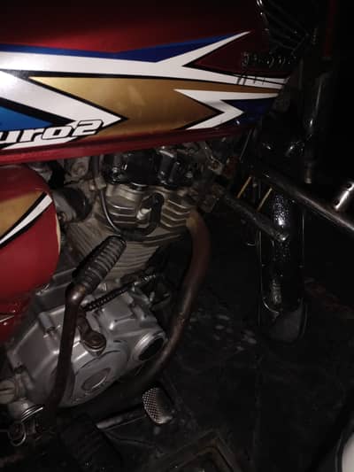 For Sale