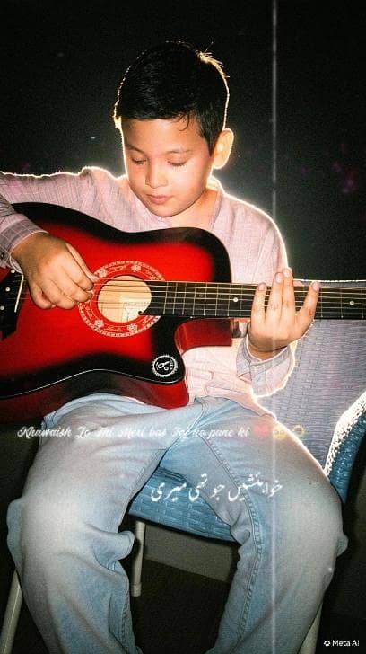 Guitar 2