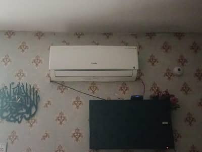 ENVIRO INVERTOR AC / DC (R410A)