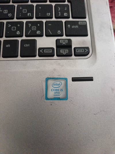 HP core i5