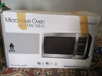 microwave oven DW-136G