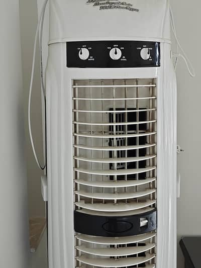 air cooler