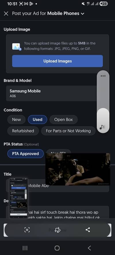 Samsung Mobile A06