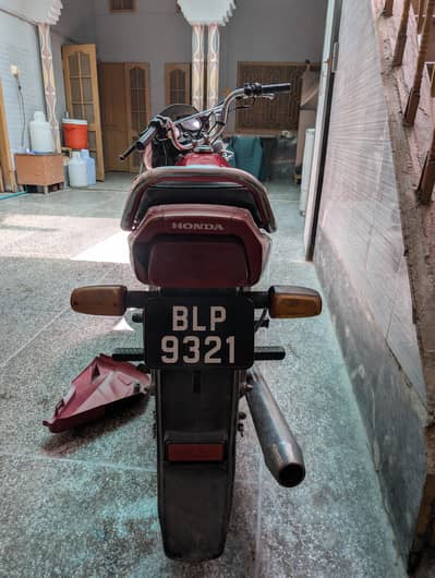 Honda CD 70 Dream 2020