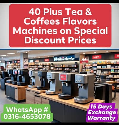 40 Plus Tea and Coffee Flavors Making Machines (01 Free Gift)