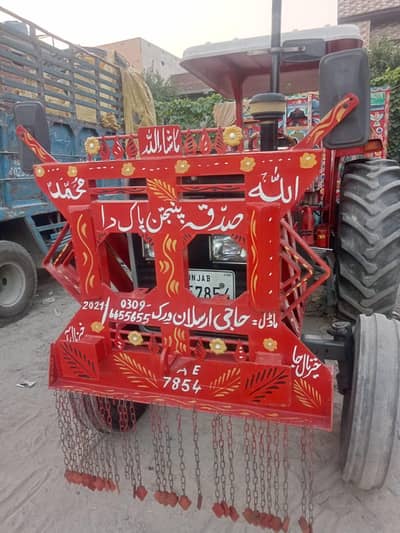 millat 385
